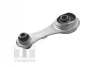 <strong>Подушка двигуна TEDGUM TED50390 (фото 2)</strong>