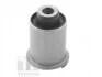<strong>Сайлентблок важеля TEDGUM TED64460 (фото 2)</strong>