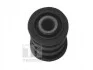 <strong>Сайлентблок важеля TEDGUM TED79240 (фото 2)</strong>