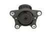 <strong>Опора двигуна TEDGUM TED99372 (фото 2)</strong>