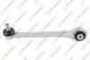<strong>VW Рычаг передн.верхн.лев.Audi A6/7,Q5/7 15- TEKNOROT A-175 (фото 1)</strong>