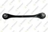 <strong>VW Тяга стаб.задн.лев."шатун" Audi A4/5,Q5,Q715- TEKNOROT A-737 (фото 1)</strong>