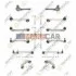 <strong>VW К-кт передних тяг,рычагов,наконечники,тяги стабилизатора Audi A8 02-,VW Phaeton TEKNOROT A-810 (фото 1)</strong>