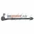 <strong>BMW Поперечная рулевая тяга (с наконечн.) 5/6 серия E60/E61/E63/E64 TEKNOROT B-664673 (фото 1)</strong>