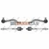 <strong>RENAULT К-кт передн.подвески (2 тяги+2 наконечн.) Logan,Sandero 04- TEKNOROT DC-300 (фото 1)</strong>