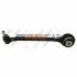 <strong>DODGE Рычаг передн.нижн.лев.Charger,Chrysler 300C 11- TEKNOROT DO-115 (фото 1)</strong>
