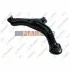 <strong>FORD Рычаг передн.нижн. лев.Maverick 01-,Mazda Tribute TEKNOROT FO-1049 (фото 1)</strong>