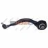<strong>LANDROVER Рычаг передний нижн.лев.Range Rover IV,Sport 12-,Discovery V 16- TEKNOROT LA-169 (фото 1)</strong>