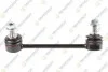 <strong>LANDROVER Тяга стабилизатора задн.лев. Discovery Sport 14- TEKNOROT LA-257 (фото 1)</strong>