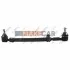 <strong>DB Тяга рулевая с наконечниками W124 85-95 TEKNOROT M-411 (фото 1)</strong>