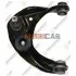 <strong>MAZDA Рычаг передний верхний левый Mazda 6 07- TEKNOROT MA-729 (фото 1)</strong>