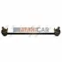 <strong>NISSAN Тяга переднего стабилизатора Infiniti FX35/50 03- TEKNOROT N-806 (фото 1)</strong>
