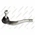 <strong>OPEL Наконечник рул. тяги лев. INSIGNIA B Country Tourer 17- TEKNOROT O-562 (фото 1)</strong>