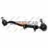 <strong>OPEL Поперечная рулевая тяга с наконечником лев.Omega A 86- TEKNOROT O-608 (фото 1)</strong>