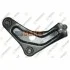 <strong>CITROEN Рычаг передн.левый C3 Picasso 09-,Peugeot 207,208 TEKNOROT P-277 (фото 1)</strong>