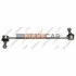 <strong>SUZUKI Тяга стабилизатора передн.Alto,Nissan Pixo 09- TEKNOROT SZ-330 (фото 1)</strong>