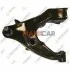 <strong>TOYOTA Рычаг передн.нижн.лев.Land Cruiser 100 98- TEKNOROT T-149 (фото 1)</strong>