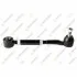 <strong>TOYOTA тяга задня (розвал/схождение) Rav 4 III 07- TEKNOROT T-525 (фото 1)</strong>