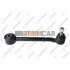 <strong>TOYOTA Тяга задней оси снизу Auris 07-,Avensis 11- TEKNOROT T-717 (фото 1)</strong>