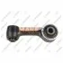 <strong>TOYOTA Тяга стабилизатора передн.лев. Land Cruiser 200 08- TEKNOROT T-787 (фото 1)</strong>