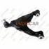 <strong>TOYOTA Рычаг передний нижний лев.Land Cruiser Prado 120 02- TEKNOROT T-949 (фото 1)</strong>