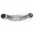 <strong>VW Рычаг задней подвески Audi Q7 06-,Touareg TEKNOROT V-215 (фото 1)</strong>