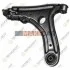 <strong>VW Рычаг передн.лев.d=19mm Golf II,Jetta II,Caddy II,Seat 08/87- TEKNOROT V-428 (фото 1)</strong>