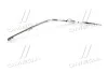 <strong>Молдинг решітки радіатора лів. MAZDA 3 13-16 TEMPEST 034 4628 991 (фото 3)</strong>