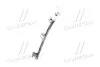 <strong>Молдинг решітки радіатора пра. MAZDA 3 13-16 TEMPEST 034 4628 992 (фото 4)</strong>