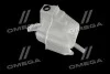 <strong>Бачок омивача MIT LANCER X TEMPEST 036 0359 105 (фото 3)</strong>