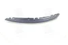 <strong>Накладка бампера пер. лів. VW JETTA III 06- (вир-во) TEMPEST 051 0601 921 (фото 1)</strong>