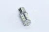 <strong>Лампа LED вказівників поворотів і стоп-сигналів (18SMD) BA15S 12V WHITE <> TEMPEST Tmp-02S25-12V (фото 1)</strong>