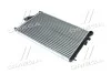 <strong>Радіатор охолодження DACIA LOGAN 1,5Cdi 05-,DUSTER 10- TEMPEST TP.1510637613 (фото 1)</strong>