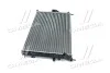 <strong>Радіатор охолодження DACIA LOGAN 1,5Cdi 05-,DUSTER 10- TEMPEST TP.1510637613 (фото 2)</strong>