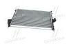 <strong>Радіатор охолодження DACIA LOGAN 1,5Cdi 05-,DUSTER 10- TEMPEST TP.1510637613 (фото 3)</strong>