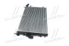 <strong>Радіатор охолодження DACIA LOGAN 1,5Cdi 05-,DUSTER 10- TEMPEST TP.1510637613 (фото 4)</strong>