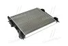 <strong>Радіатор охолодження RENAULT KANGOO 01-08 (MT) TEMPEST TP.151063762 (фото 4)</strong>