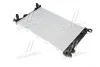 <strong>Радіатор охолодження Audi A4, Q5 08-15 (МКПП) TEMPEST TP.1560321 (фото 1)</strong>