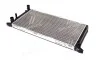 <strong>Радіатор охолодження AUDI 80 86-94 TEMPEST TP.15.60.4361 (фото 3)</strong>