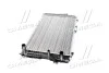 <strong>Радіатор охолодження AUDI 100/A6 90-97 TEMPEST TP.15.60.457 (фото 2)</strong>