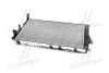 <strong>Радіатор охолодження AUDI 100/A6 90-97 TEMPEST TP.15.60.457 (фото 3)</strong>