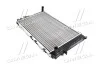 <strong>Радіатор охолодження AUDI 100/A6 90-97 TEMPEST TP.15.60.459 (фото 1)</strong>