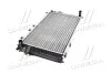 <strong>Радіатор охолодження AUDI 100/A6 90-97 TEMPEST TP.15.60.459 (фото 2)</strong>