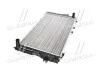 <strong>Радіатор охолодження AUDI 100/A6 90-97 TEMPEST TP.15.60.459 (фото 4)</strong>
