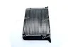 <strong>Радіатор охолодження AUDI 80 86-94 TEMPEST TP.15.60.4611 (фото 4)</strong>