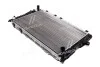 <strong>Радіатор охолодження AUDI 100/A6 90-97 TEMPEST TP.15.60.476 (фото 1)</strong>