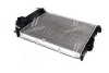 <strong>Радіатор охолодження BMW 5 TEMPEST TP.15.60.607A (фото 3)</strong>