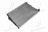 <strong>Радіатор охолодження BMW 3 E46 98-05 TEMPEST TP.1560782A (фото 1)</strong>