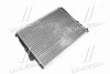 <strong>Радіатор охолодження BMW 3 E46 98-05 TEMPEST TP.1560782A (фото 2)</strong>