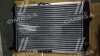 <strong>Радіатор охолоджування CHEVROLET AVEO (AT) TEMPEST TP1561637 (фото 3)</strong>